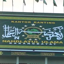 Kantor Ranting NU Karang Bayat Berdiri Di Tanah Kas Desa