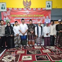 Mengenang Jasa Pahlawan Pemdes Langkap Adakan Tasyakuran & Doa Bersama